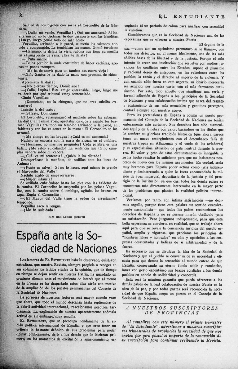 El congal de Cucarachita | Gonzalo D\u00edaz Migoyo